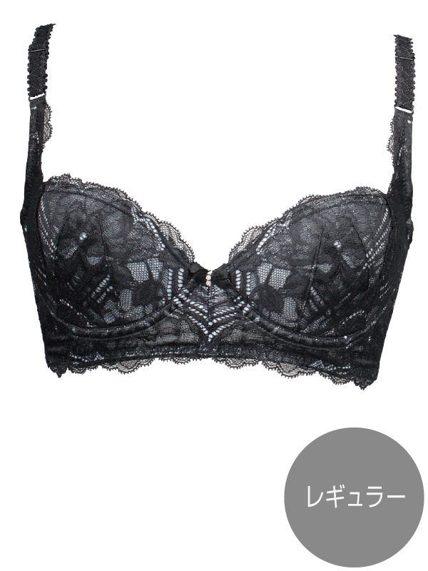 ラヴィエール | 補正下着・エステ用インナー各種の卸・仕入れなら株式